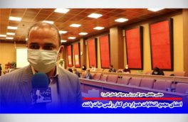 اعضای مجمع انتخابات ، همواره در کنار رئیس هیات باشند