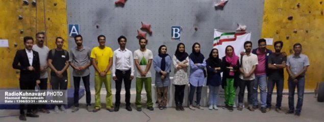 مسابقات انتخابی تیم سنگ نوردی استان تهران برگزار شد