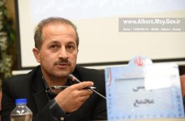 استان البرز هنوز نتوانسته است در بحث قهرمانی خوب ظاهر شود