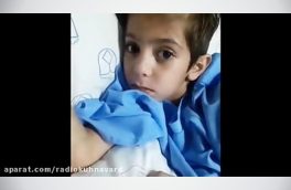 آرمان غیاثی پس از یک ماه از کما بهوش آمد و سپس از بیمارستان مرخص شد