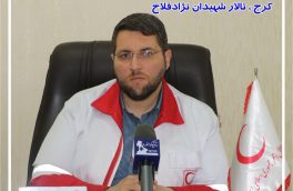 پنجمین دوره انتخابات شورای اجرایی و بازرسین هلال احمر برگزار می شود