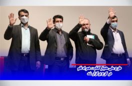 پنج دقیقه دانایی نشان آزادگی هر ایرانی است | طرح ملی همیار کتاب ، همراه قلم در کرج برگزار شد