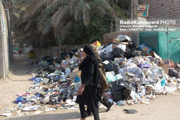 زباله ها را جمع کنید  ، لانه شیطان مى‏ شود