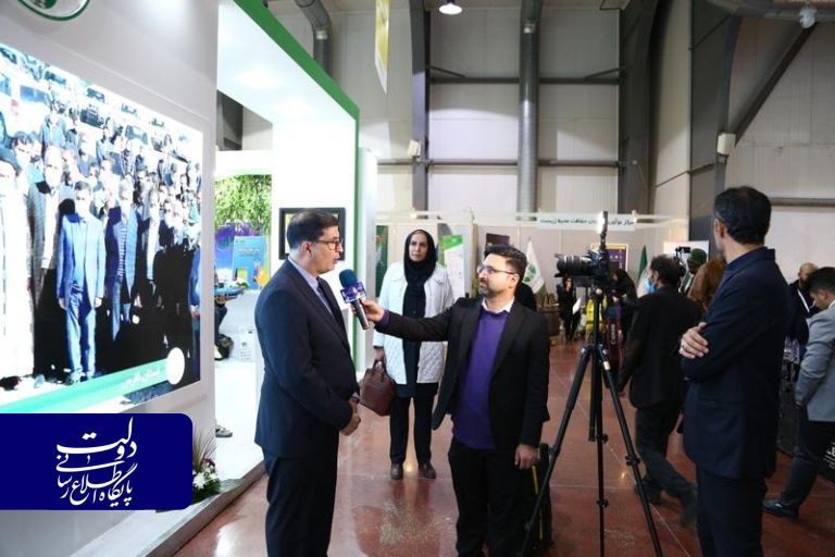 بیستمین نمایشگاه بین‌المللی محیط زیست افتتاح شد