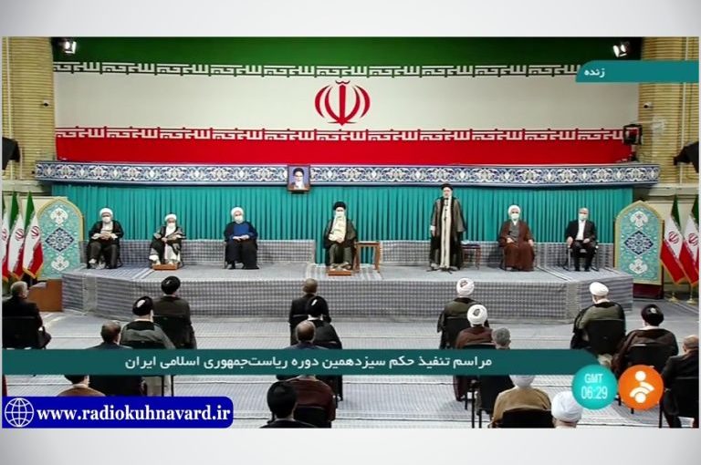 سخنرانی سید ابراهیم رئیسی در مراسم تنفیذ