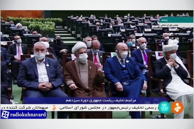 سخنرانی محمد باقر قالیباف رئیس مجلس در مراسم تحلیف هشتمین رئیس جمهوری ایران